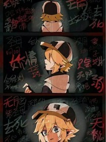 缅北开火车51